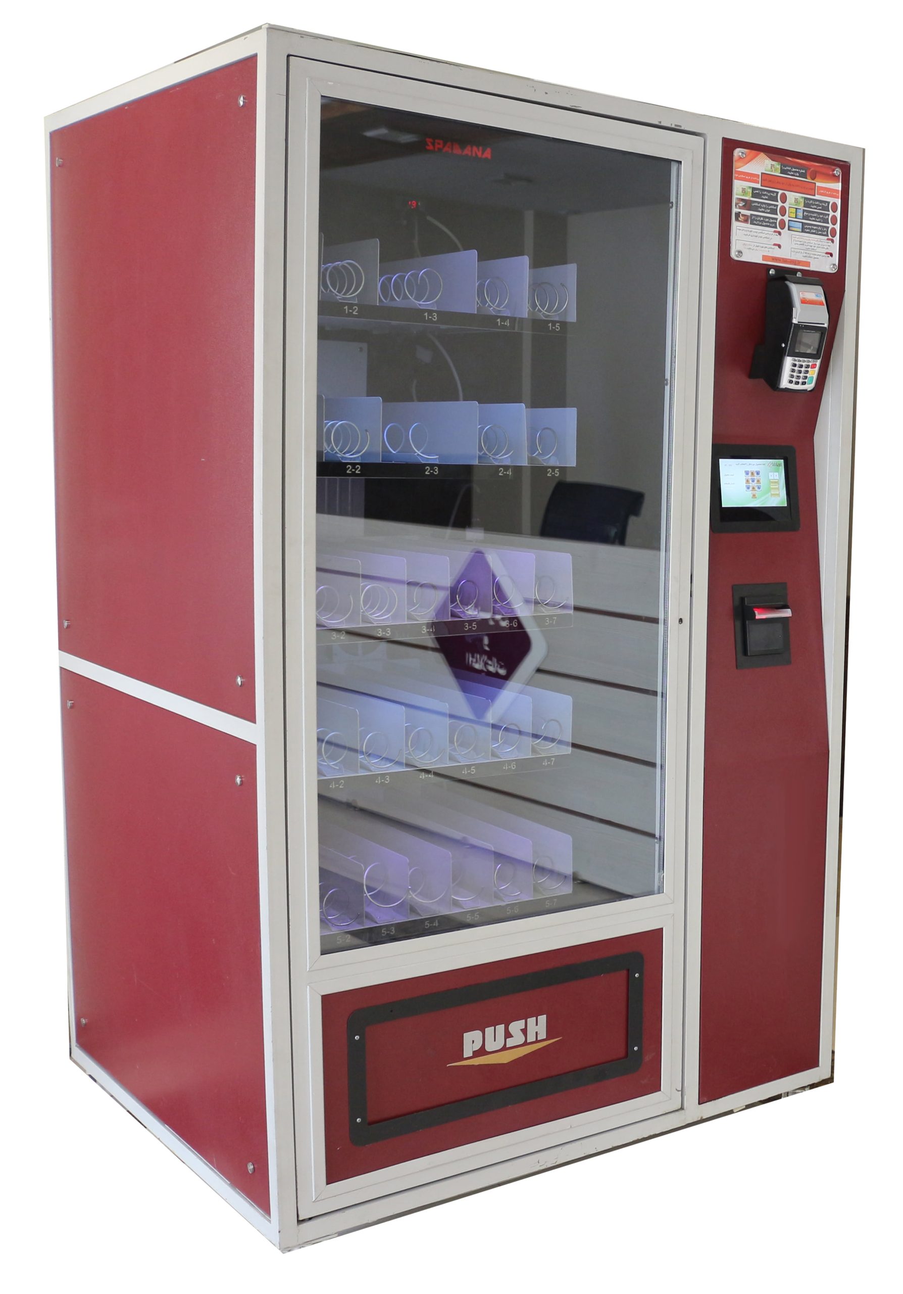 classic snack vending machine classic snack vending machine