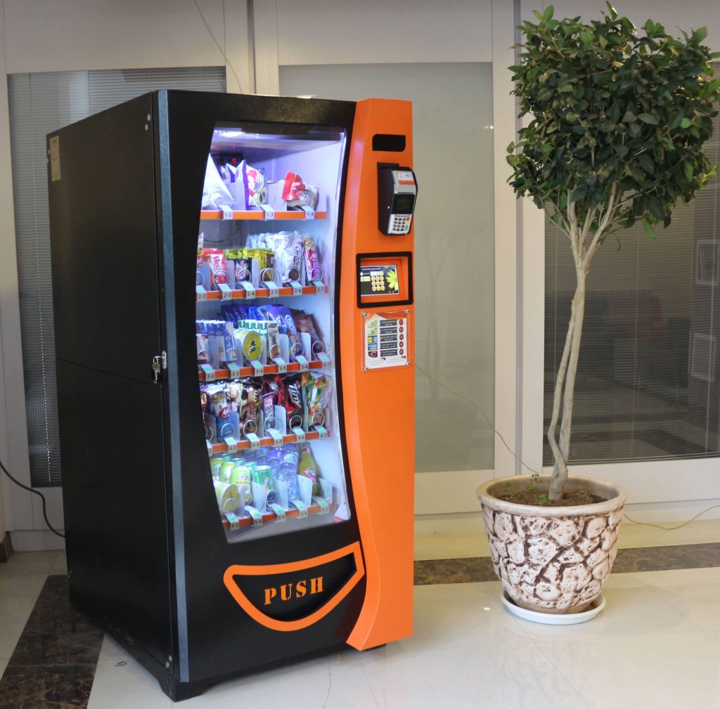 smile2-vending-machine