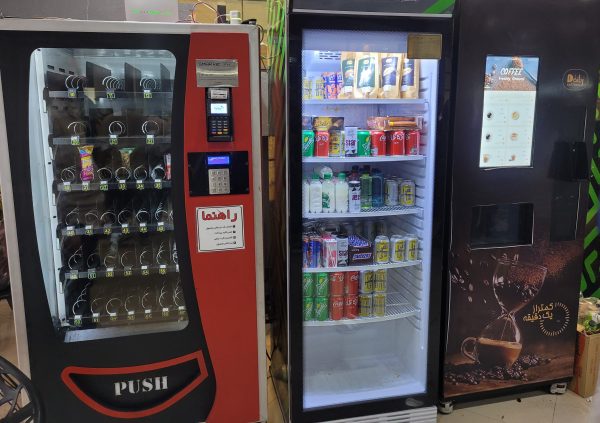snack vending & coffee vending