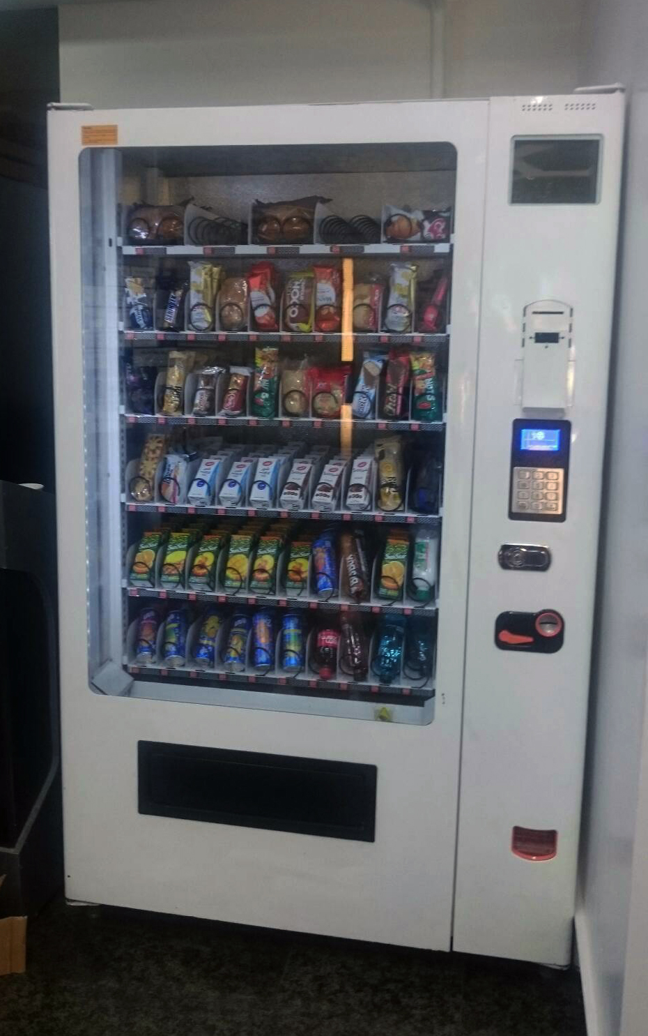 Smarket snack vending in Dena lab Smarket snack vending in Dena lab