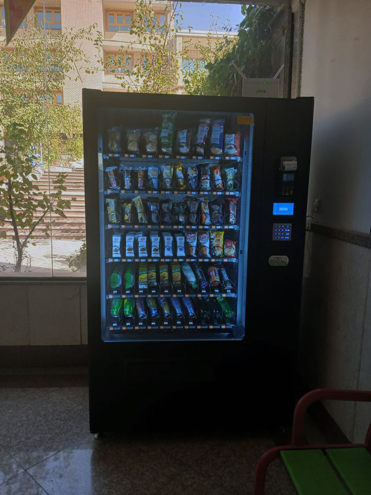 snack vending machine in school