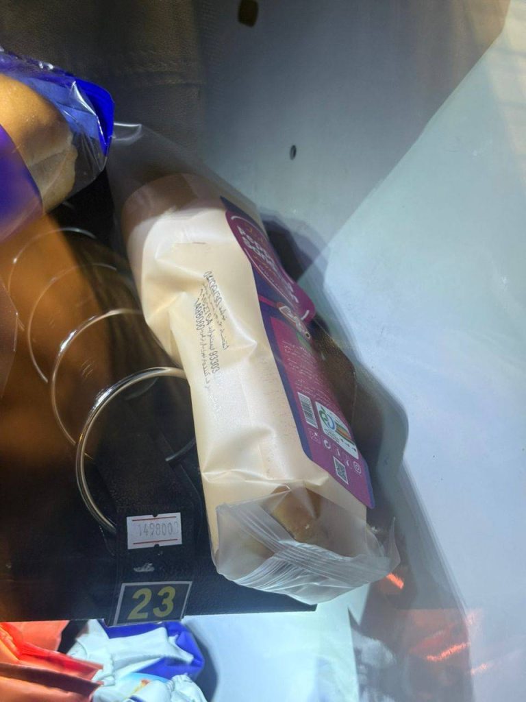 faulty filling of a snack machine vending